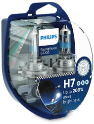 Philips Set 2 Buc Becuri Auto H7 Racing Vision Philips (ph-h7rv)