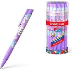 ErichKrause Magic Rhombs 0, 7 mm kék golyóstoll (P3011-0023) - officedepot