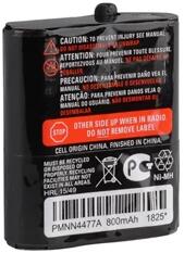 Motorola PMNN4477AR T82//T82 Extreme/T92 walkie talkie 800mAh NIMH akkumulátor (PMNN4477AR) - officedepot