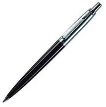 PAX Matt Color fekete golyóstoll (PAX4030504) - officedepot