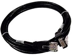 HP HPE C7537A 7.6m/25ft CAT5 RJ45 M/M Ethernet Cable (C7537A) - officedepot
