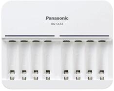 ENELOOP Panasonic Eneloop BQ-CC63E 1/8db AA/AAA akkutöltő (BQCC63E-N) - officedepot