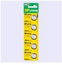 GP Batteries GP CR2016 lítium gombelem 5db/bliszter (B1516) - officedepot