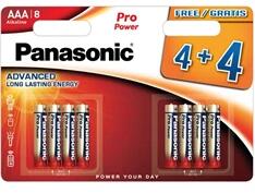 Panasonic LR03PPG/8BW 1, 5V AAA/mikro tartós alkáli elem 8 db/csomag (LR03PPG-8BW) - officedepot