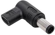 Akyga AK-ND-C07 USB Type-C / 7, 4 x 5, 0 mm laptop adapter (AK-ND-C07) - officedepot