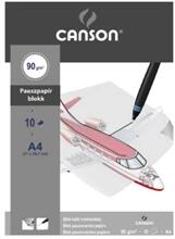 Canson Student A3 10db pauszpapír (CAP6666-861) - officedepot