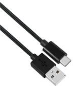 Stansson 1m Type-C fonott USB 2.0 kábel (CZ-238-D) - officedepot