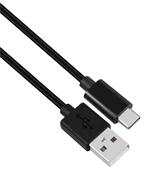 Stansson 2m Type-C USB 2.0 kábel (CZ-233-D) - officedepot