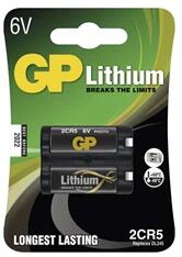 GP Batteries GP 2CR5 Lithium 6V 1db/bliszter fotó elem (B1505) - officedepot