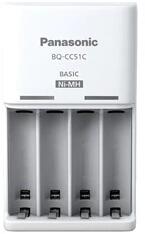 ENELOOP Panasonic Eneloop BQ-CC51E 2/4db AA/AAA akkutöltő (BQCC51E-N) - officedepot