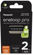 Panasonic Panasonic Eneloop BK-4HCDE/2BE AAA 930mAh mikro ceruza akku 2db/csomag (BK4HCDE-2BE-N) - officedepot