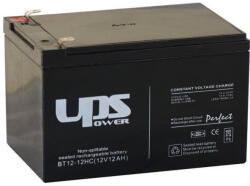 Zselés Akkumulátor Akku UPS Power 12V 12Ah zselés akkumulátor (MC12-12) - haztartasibolt