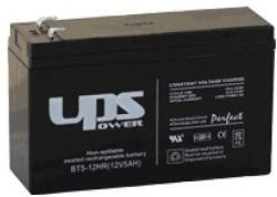 Zselés Akkumulátor Akku UPS Power 12V 6Ah zselés akkumulátor (MC6-12) - haztartasibolt
