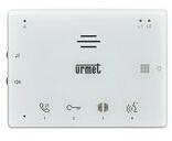 Urmet Kaputelefon audio lakáskészülék 2-vezetékes 1730/1736-készlethez falon kívüli fehér világítás/ajtónyitó URMET - 1736/2 (1736/2)
