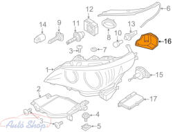  BMW E60/E61 LCI EREDETI XENON N/S Kiváló minőségű bal oldali fényszoró fedél , sapka 63127187271