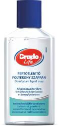 Bradoline fertőtlenítő folyékony szappan - 50 ml - 1 db