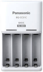 ENELOOP Panasonic Eneloop BQ-CC51E 2/4db AA/AAA akkutöltő (BQCC51E-N) - haztartasibolt