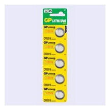 GP Batteries GP CR2016 lítium gombelem 5db/bliszter (B1516) - haztartasibolt