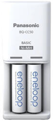 ENELOOP Panasonic Eneloop K-KJ50MCD20E AA 2000mAh időzítős akkutöltő +2xAA akku (KKJ50MCD20E) - haztartasibolt