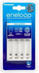 ENELOOP Panasonic Eneloop BQ-CC51E időzítős akkutöltő 2/4 AA-AAA akkuhoz (BQCC51E) - haztartasibolt