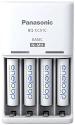 ENELOOP Panasonic Eneloop K-KJ51MCD04E AAA 800mAh időzítős akkutöltő +4xAAA akku (KKJ51MCD04E) - haztartasibolt