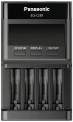 ENELOOP Panasonic Eneloop BQ-CC65E 2/4db AA/AAA gyors akkutöltő (BQCC65E ERP) - haztartasibolt