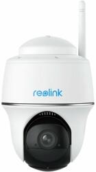 Reolink ARGUS PT LITE B420