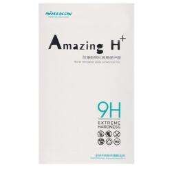 Nillkin Samsung Galaxy Tab S8 LTE (SM-X706) h képernyővédő üveg (ujjlenyomat mentes, karcálló, 0.33, nem íves) átlátszó (GP-97852)