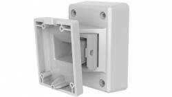 Hikvision DS-PDB-EX-Wallbracket - (DS-PDB-EX-Wallbracket)