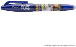 Pilot Frixion Ball Rollertoll 0, 7 mm Kék Színben Törölhető Naruto (AAC855)