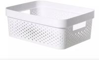 Keter Infinity kosár 11L fehér (245677) (CTKI03)