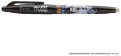Pilot Rollertoll, 0, 35 mm, törölhető, kupakos, PILOT Frixion Ball Naruto , fekete (BL-FR7NRT-B) - kellekanyagonline