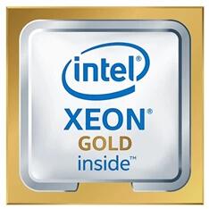 Intel Xeon Gold 5317 12-Core 3.0GHz LGA4189 Kit Processzor