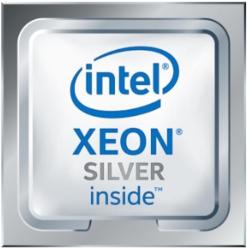 Intel Xeon Silver 4509Y 2.6GHz Kit Processzor