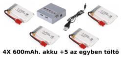 SYMA X5HC/HW-30 5: 1 töltő+ 4db minőségi tuning akku 600mAh - alamodell - 10 640 Ft