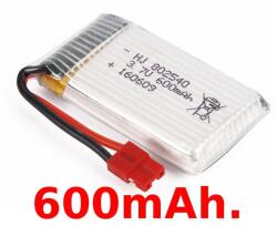 SYMA X5HC/HW-11-Battery-600mAh 600-es Akkumulátor Tuning 3, 7V 600mAh