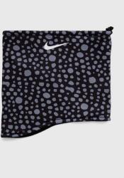 Nike 99KK-SAU048_99X (N.100.0654.462)