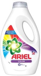 Ariel Folyékony mosószer ARIEL Color 1, 25L 25 mosás - vectraline