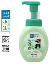 Hada Labo Tokyo Gokujyun Hatomugi Cleansing Foam 160ml