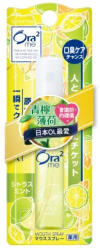 SUNSTAR - Ora2me Breath Fine Mouth Spray Citrus Mint (6ml)