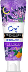 SUNSTAR - Ora2me Aroma Flavor Collection Paste Dreamy Lavender Mint (130g)