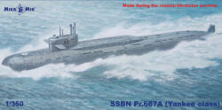 Micro Mir AMP Soviet submarine SSBN Pr. 667a (Yankee class) 1: 350 (MM350-045)