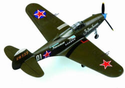 HobbyBoss American P-39 N 'Aircacobra' 1: 72 (80234)