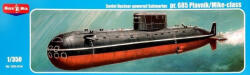 Micro Mir AMP Project 685 Plavnik/Mike-class, Soviet nuclear powered submarine 1: 350 (MM350-034)