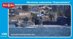 Micro Mir AMP Zaporizhzhia Ukrainian submarine, project 1: 350 (MM350-019)