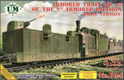 UniModels Armored train No. 15 of the 1st. armored division (basic version) 1: 72 (UMT704)