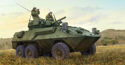 Trumpeter Canadian Cougar 6x6 AVGP (Improved Vers. 1: 35 (01504)