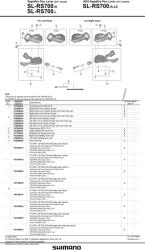 Shimano Ultegra RS700 bilincses 2sp váltókar 2024 (ISLRS700LBL)