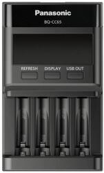 Eneloop Panasonic Eneloop BQ-CC65E 2/4db AA/AAA gyors akkutöltő (BQCC65E ERP) - nyomtassingyen