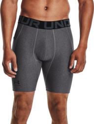 Under Armour Sorturi Under UA HG Armour Shorts 1361596-090 Marime S (1361596-090) - top4running